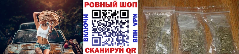 Где найти наркотики Волоколамск Cocaine ЭКСТАЗИ СК МАРИХУАНА ГАШИШ АМФЕТАМИН Бутират