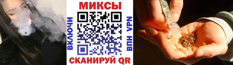 наркошоп  Волоколамск  дарк нет официальный сайт  Бутират оксибутират 