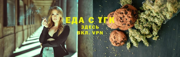 скорость Белоозёрский