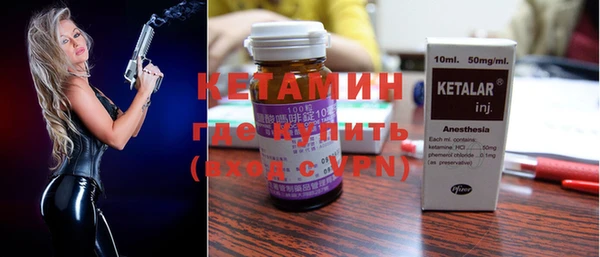 скорость Белоозёрский
