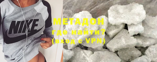 дживик Беломорск