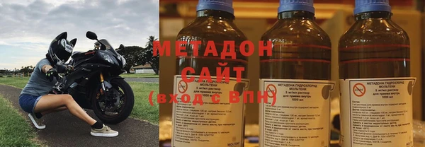 mdpv Белокуриха