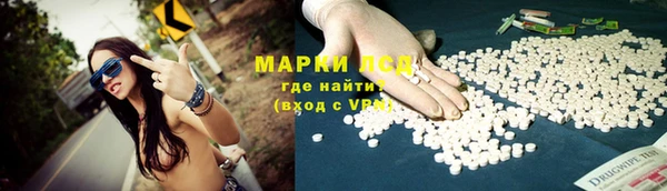 дживик Беломорск