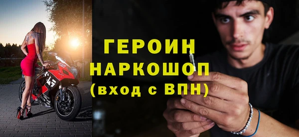 скорость Белоозёрский
