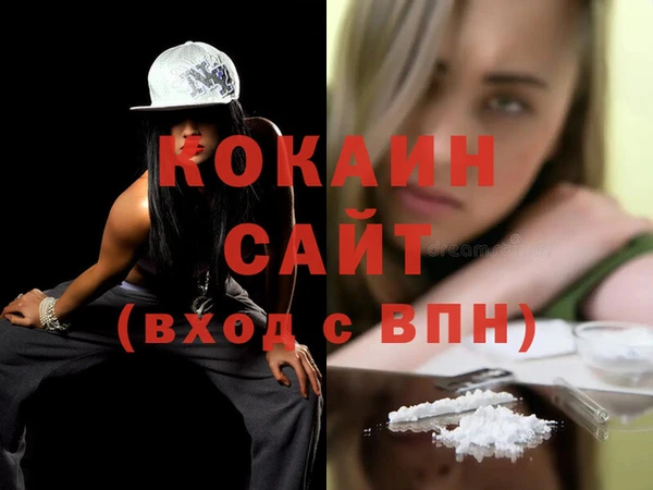 дживик Беломорск
