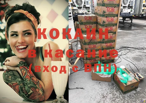 скорость Белоозёрский