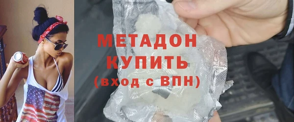 mdpv Белокуриха