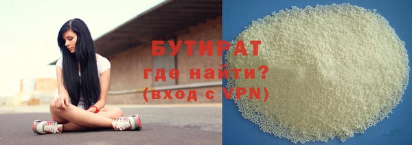 дживик Беломорск