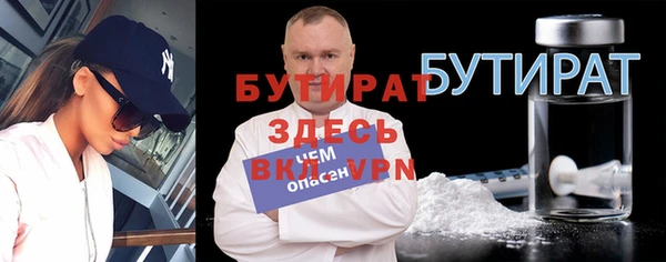 дживик Беломорск