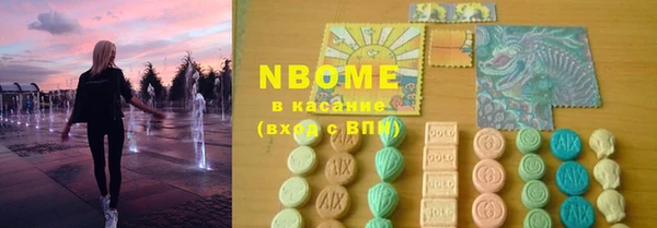 дживик Беломорск