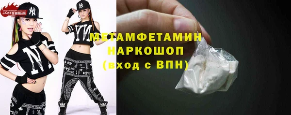 дживик Беломорск