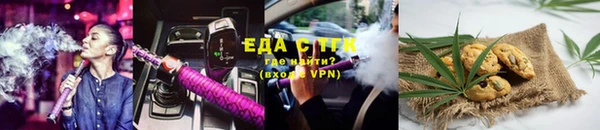 mdpv Белокуриха