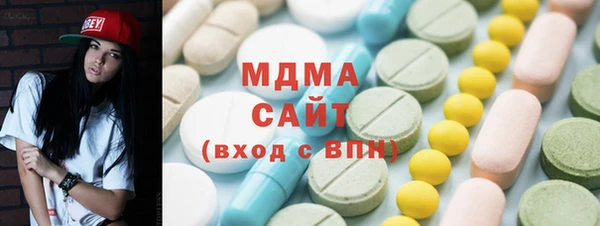 mdpv Белокуриха