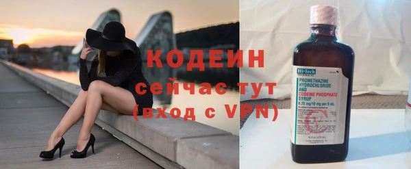 скорость Белоозёрский