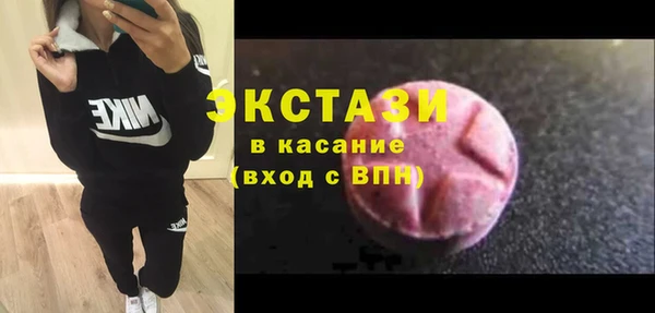 скорость Белоозёрский