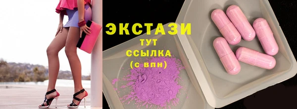 дживик Беломорск
