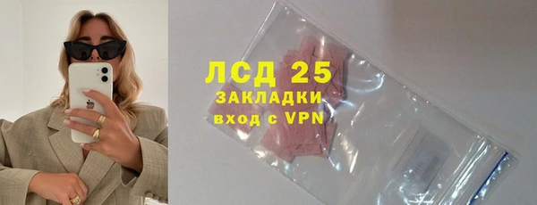 скорость Белоозёрский