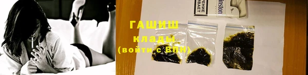 дживик Беломорск