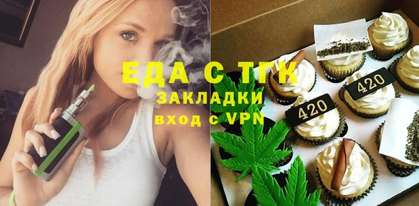 скорость Белоозёрский
