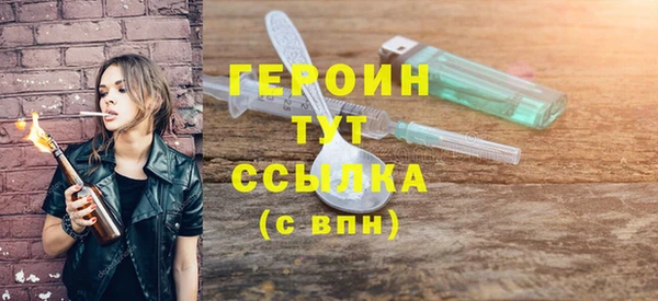 дживик Беломорск
