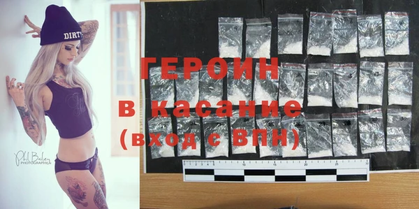 дживик Беломорск