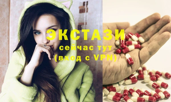 скорость Белоозёрский