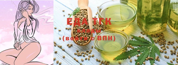 скорость Белоозёрский