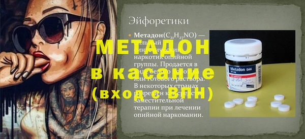 дживик Беломорск