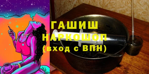 дживик Беломорск
