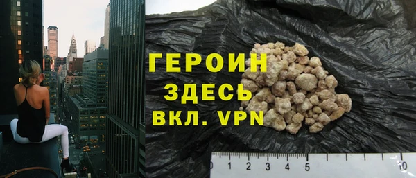 скорость Белоозёрский