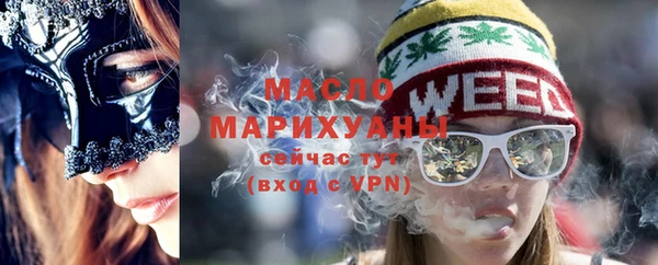 дживик Беломорск