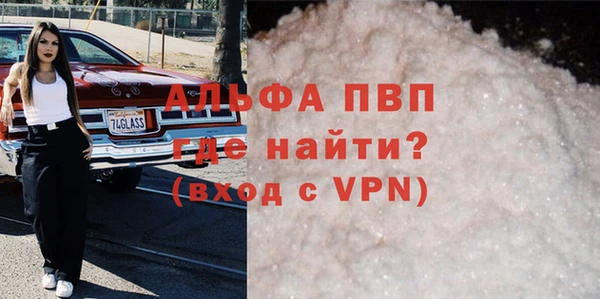 дживик Беломорск