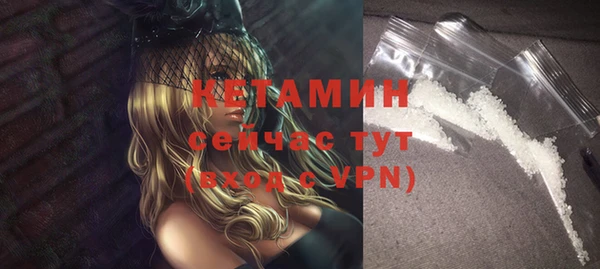 mdpv Белокуриха