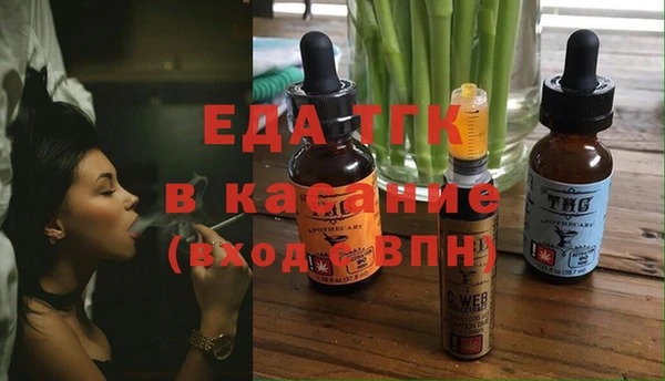 скорость Белоозёрский