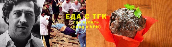 mdpv Белокуриха