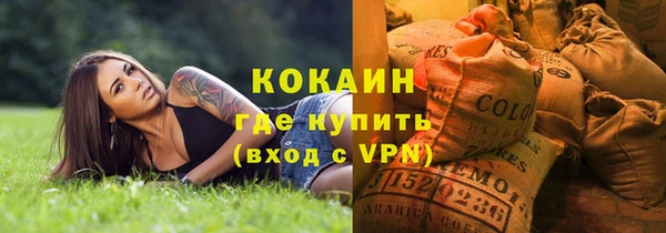 скорость Белоозёрский