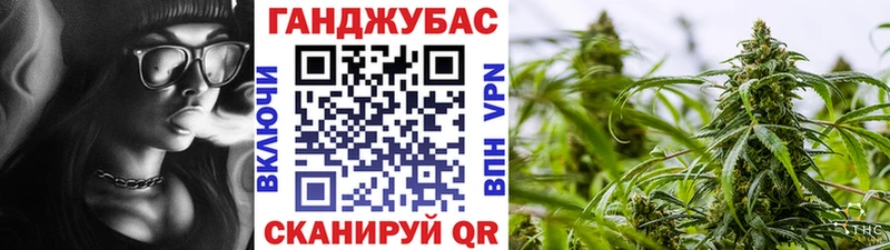 Конопля сатива  сайты даркнета как зайти  Волоколамск  где найти наркотики 